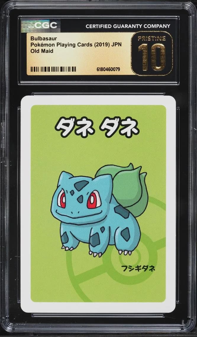 Bulbasaur, Old Maid (Red Back) - Japanese, CGC 10