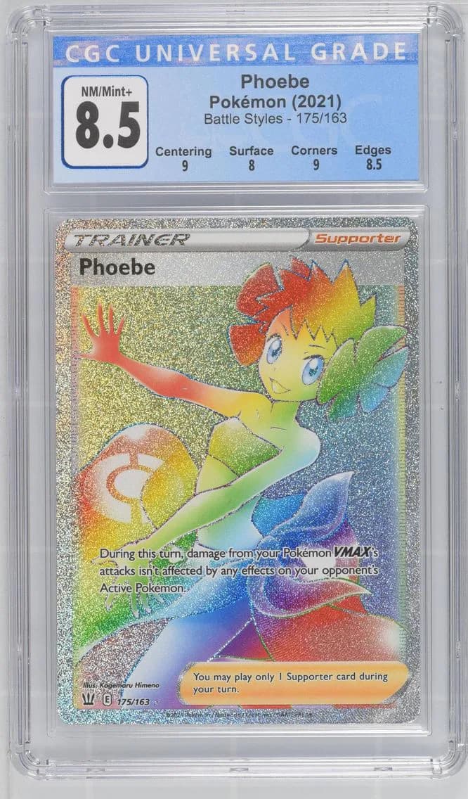 Phoebe, Battle Styles, CGC 8.5