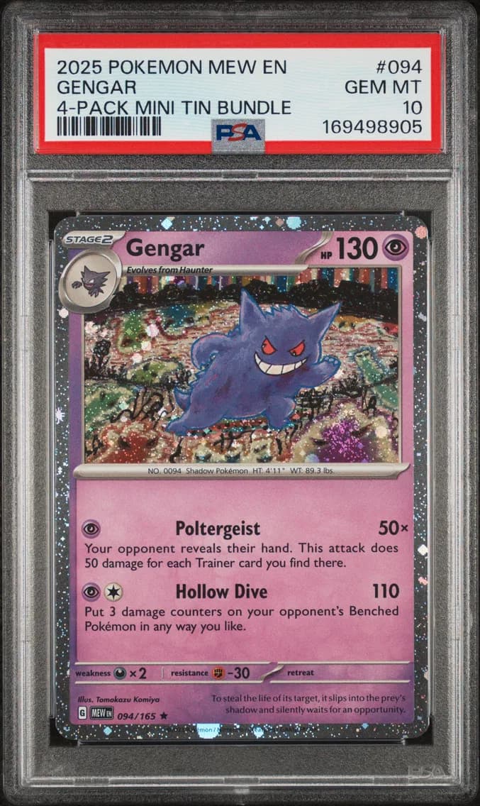 Gengar, 151, PSA 10