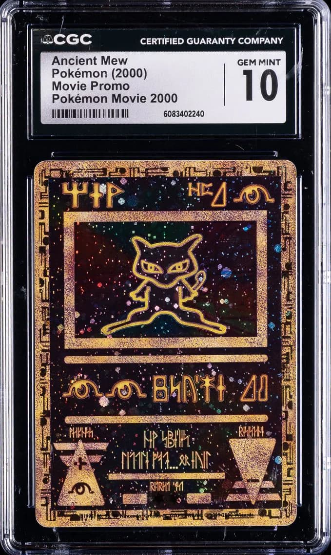 Ancient Mew, Movie Promo, CGC 10