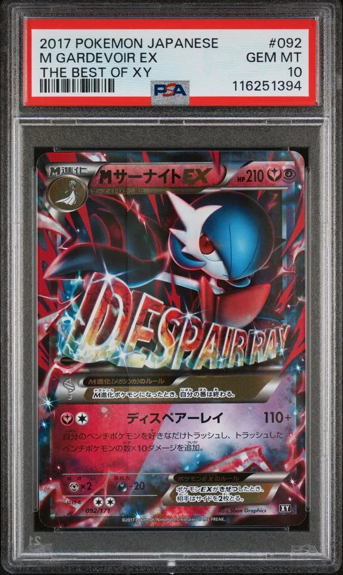 M Gardevoir EX, Japanese the Best of XY, PSA 10