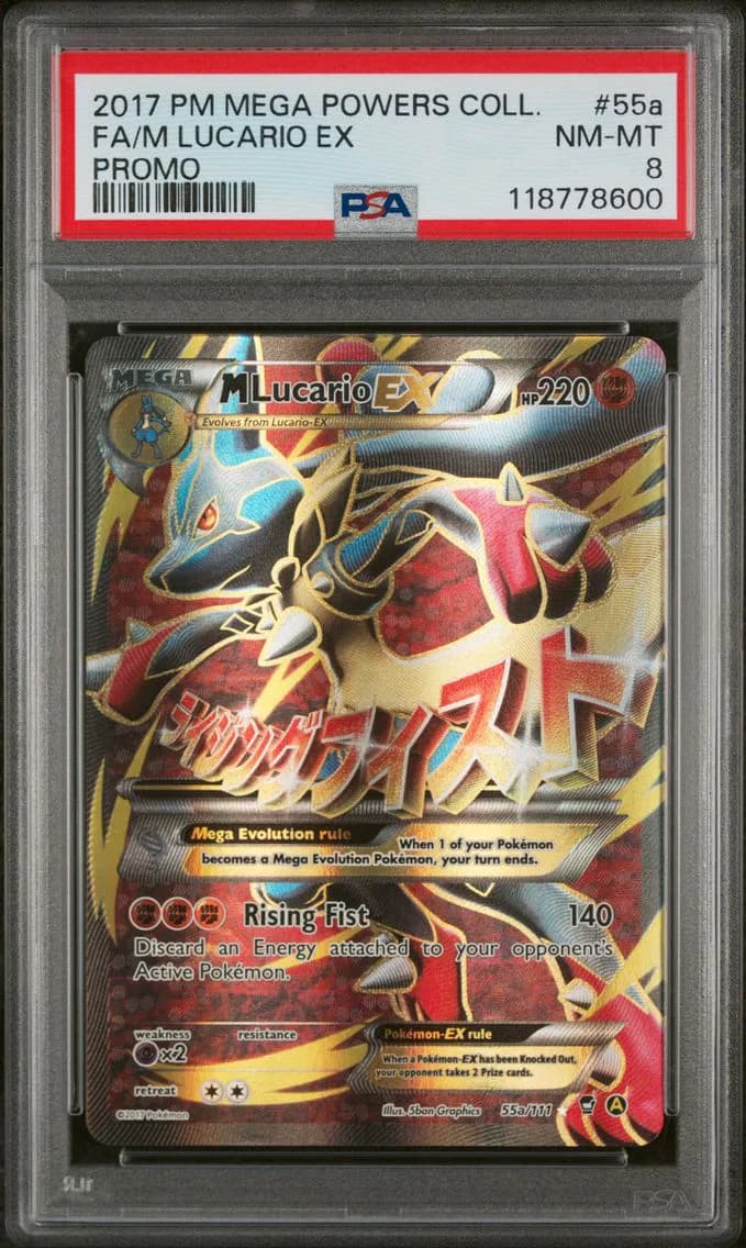M Lucario EX, Mega Powers Collection Promo, PSA 8