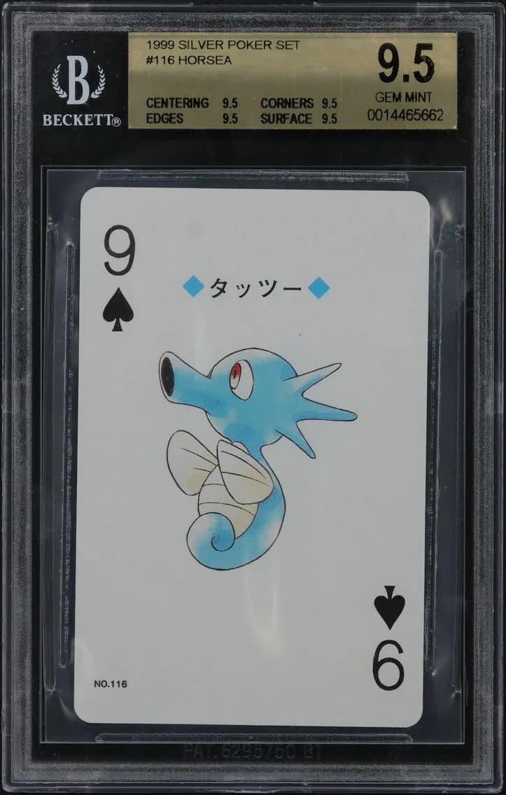 Horsea, Silver Poker Set, BGS 