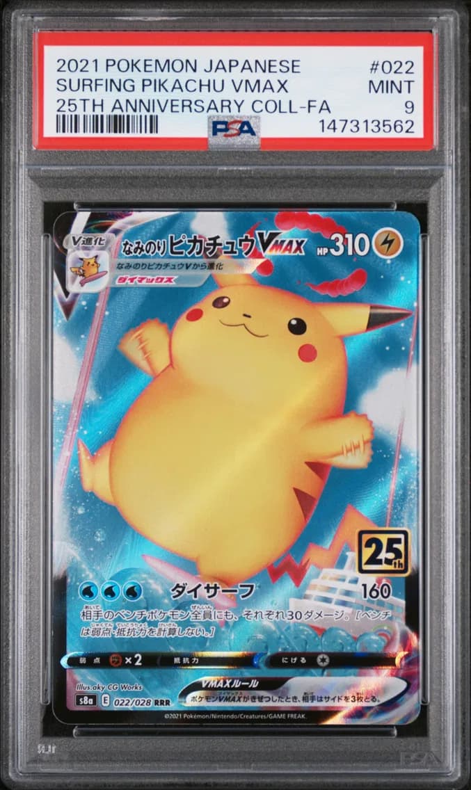 Surfing Pikachu VMAX, Japanese 25th Anniversary Collection, PSA 9