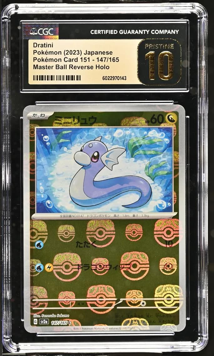 Dratini Master Ball Reverse Holo, Pokémon Card 151 - sv2a - Japanese, CGC 10