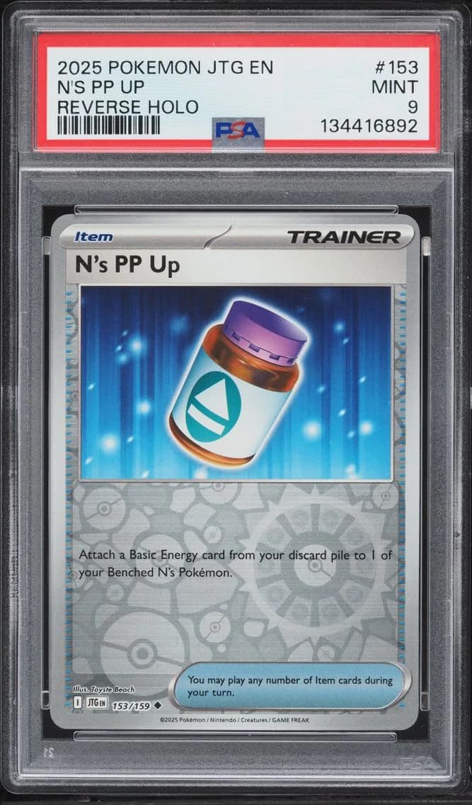 N's PP Up, Journey Together, PSA 9