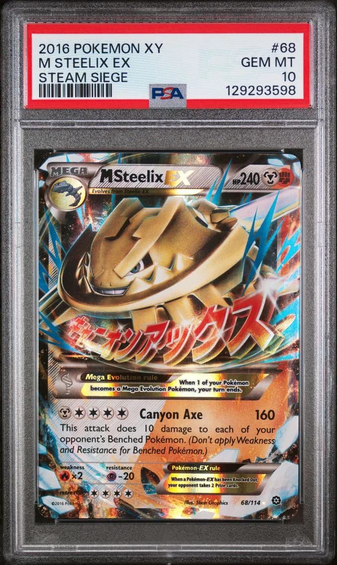 M Steelix EX, XY Steam Siege, PSA 10