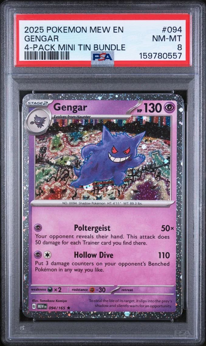 Gengar, 151, PSA 8