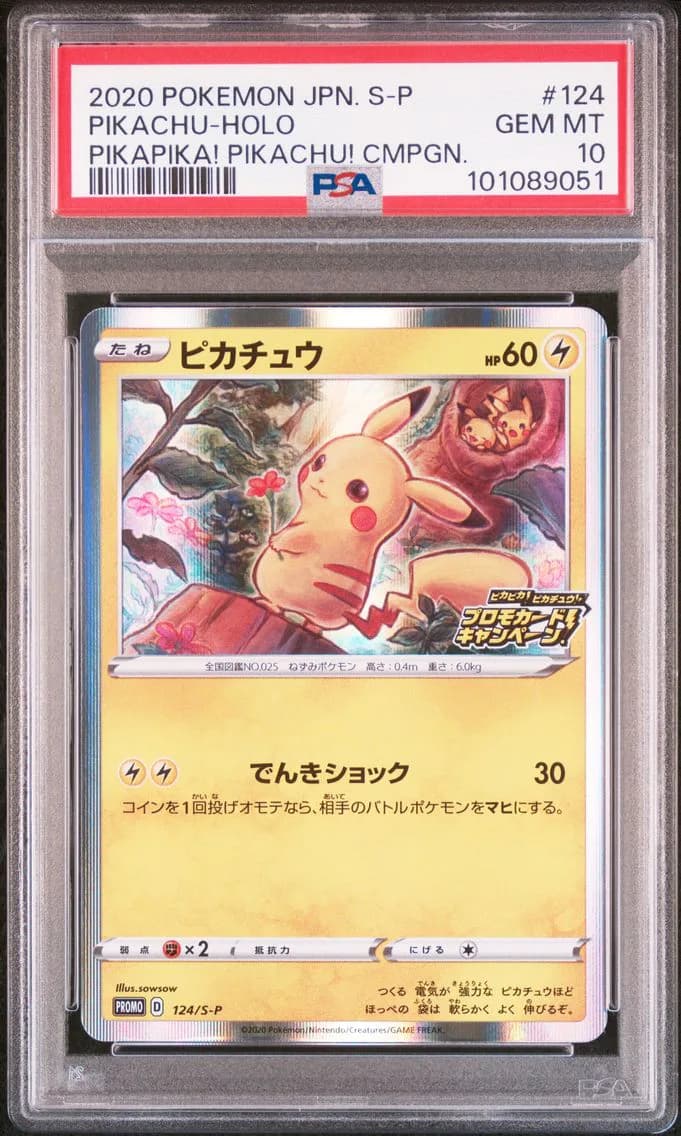 Pikachu-Holo, Japanese S Promo, PSA 10