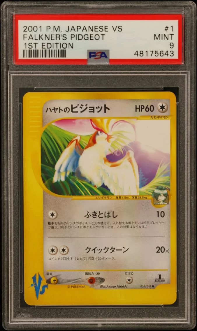 Falkner's Pidgeot 1st Edition, Japanese VS, PSA 9