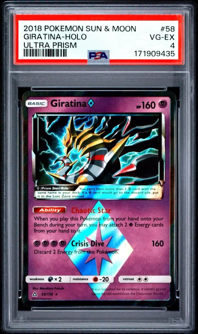Giratina-Holo, Sun & Moon Ultra Prism, PSA 4