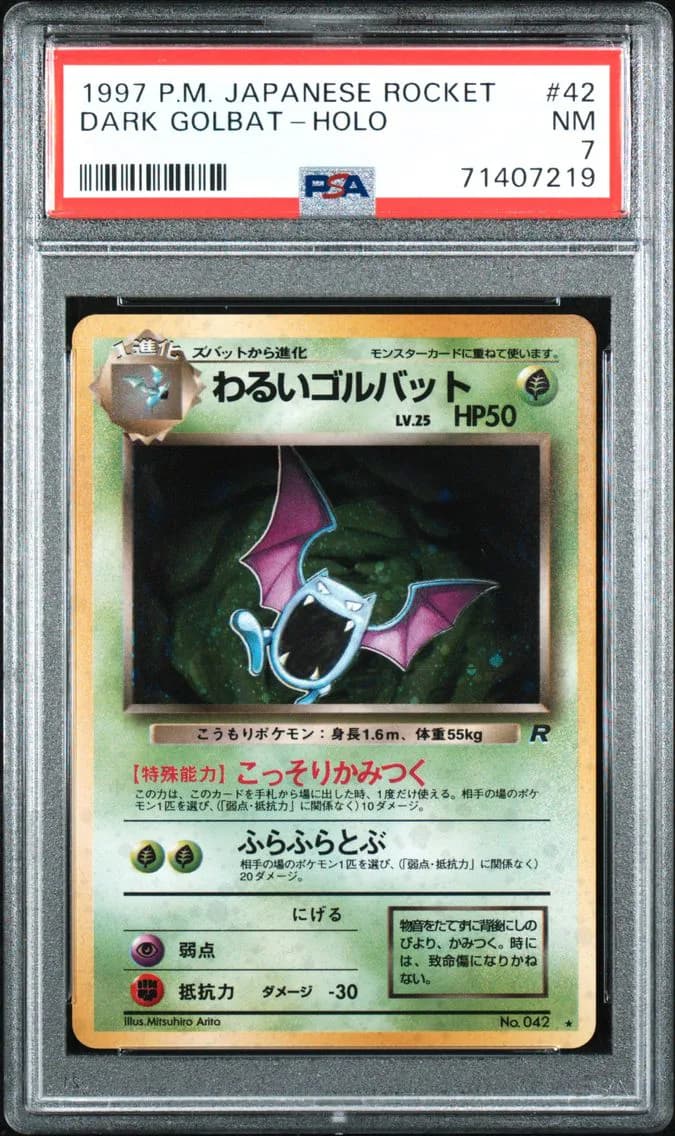 Dark Golbat-Holo, Japanese Rocket, PSA 7