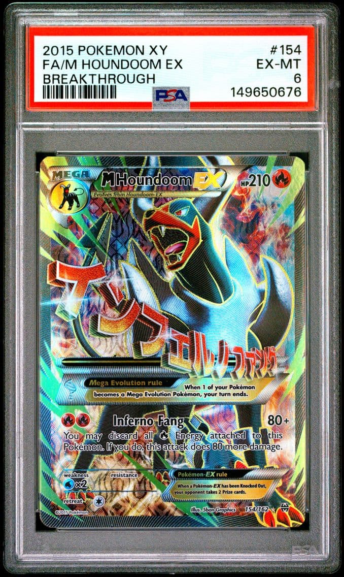 M Houndoom EX, XY Breakthrough, PSA 6