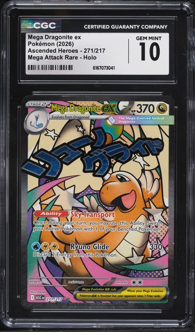 Dragonite ex, Ascended Heroes, CGC 10