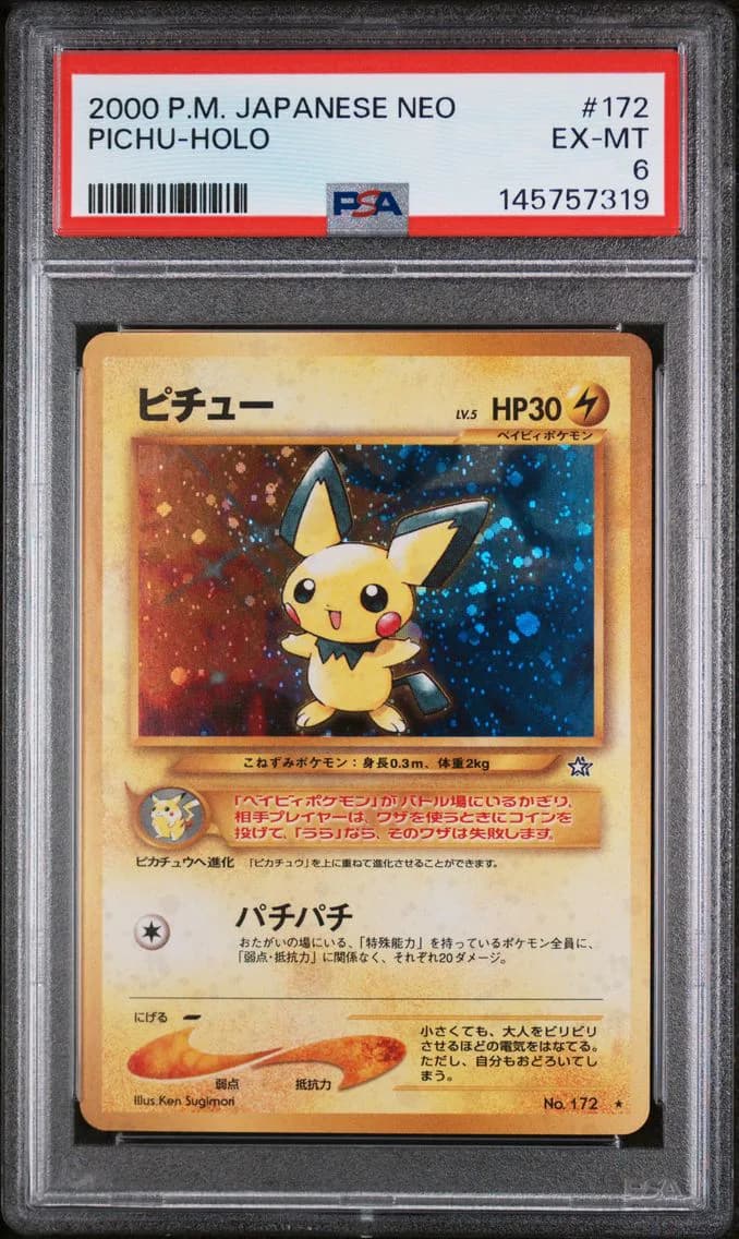 Pichu-Holo, Japanese Neo, PSA 6