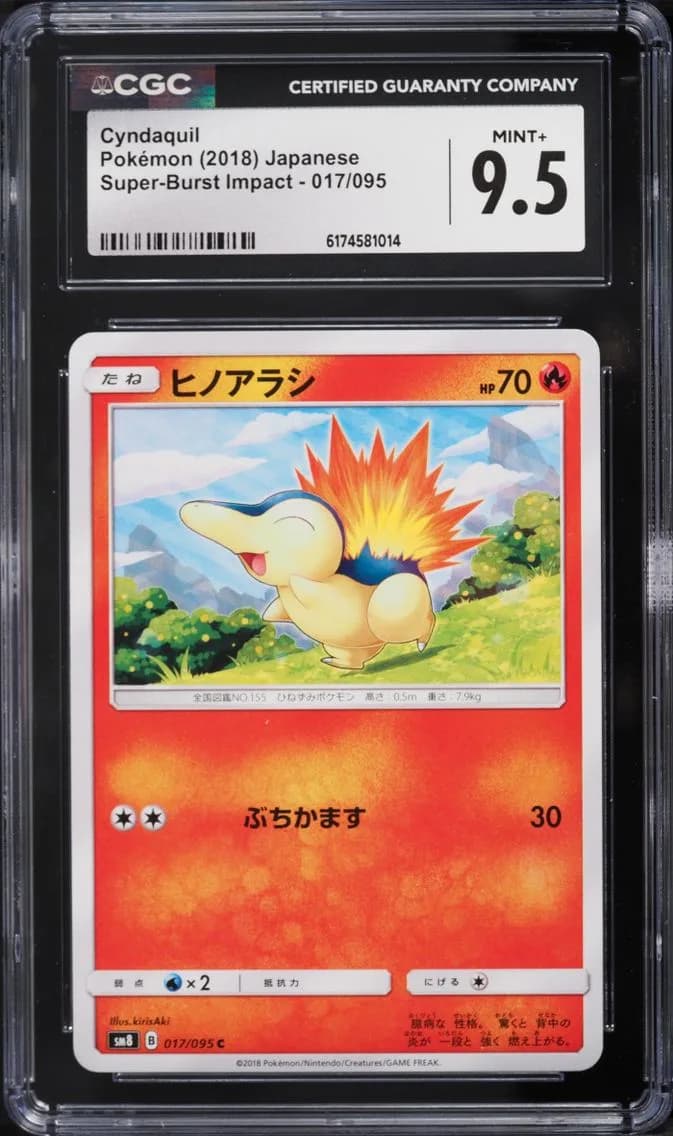 Impact Cyndaquil, Super-Burst Impact - SM8 - Japanese, CGC 9.5
