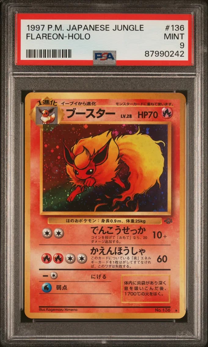 Flareon-Holo, Japanese Jungle, PSA 9