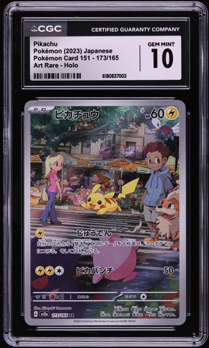 AR Pikachu, Pokémon Card 151 - sv2a - Japanese, CGC 10