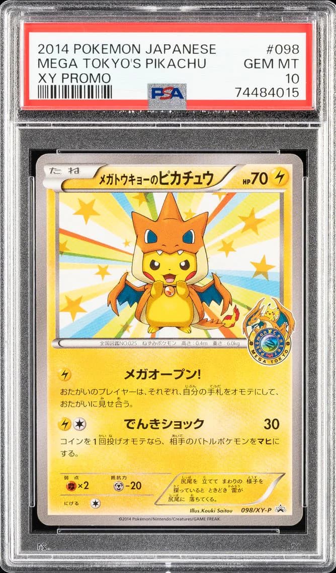 Mega Tokyo'S Pikachu, Japanese XY Promo, PSA 10
