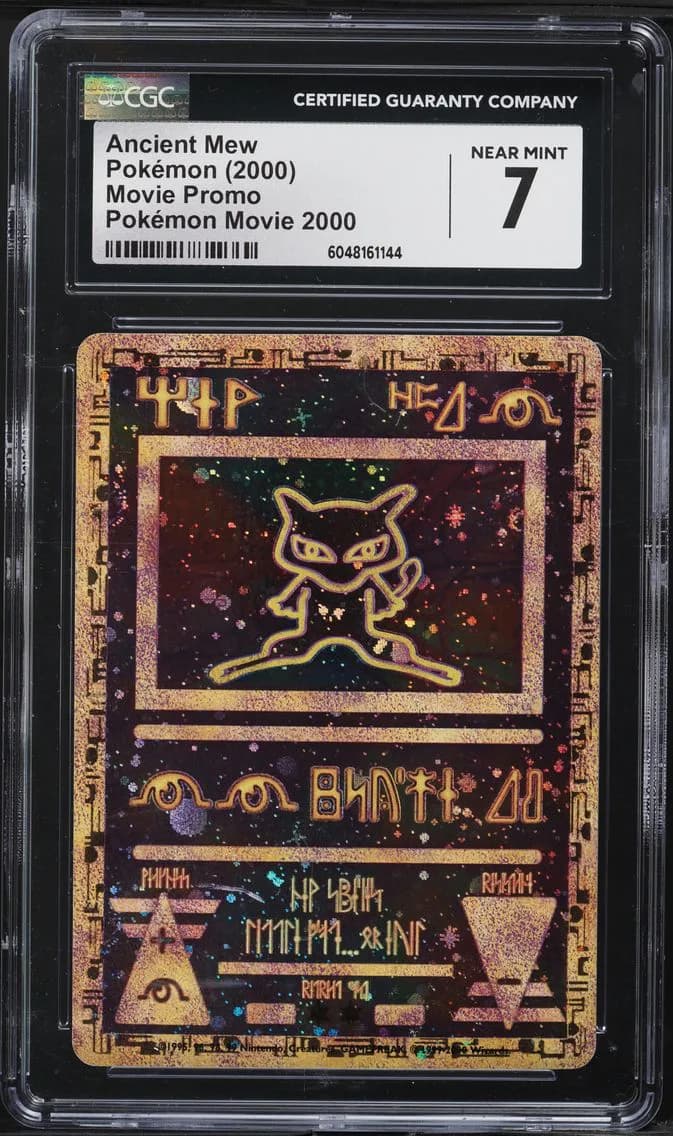 Ancient Mew, Movie Promo, CGC 7