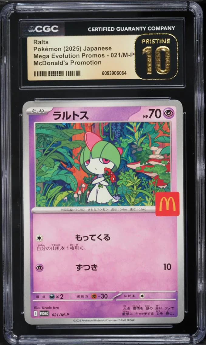 Ralts, Mega Evolution Promos - Japanese, CGC 10