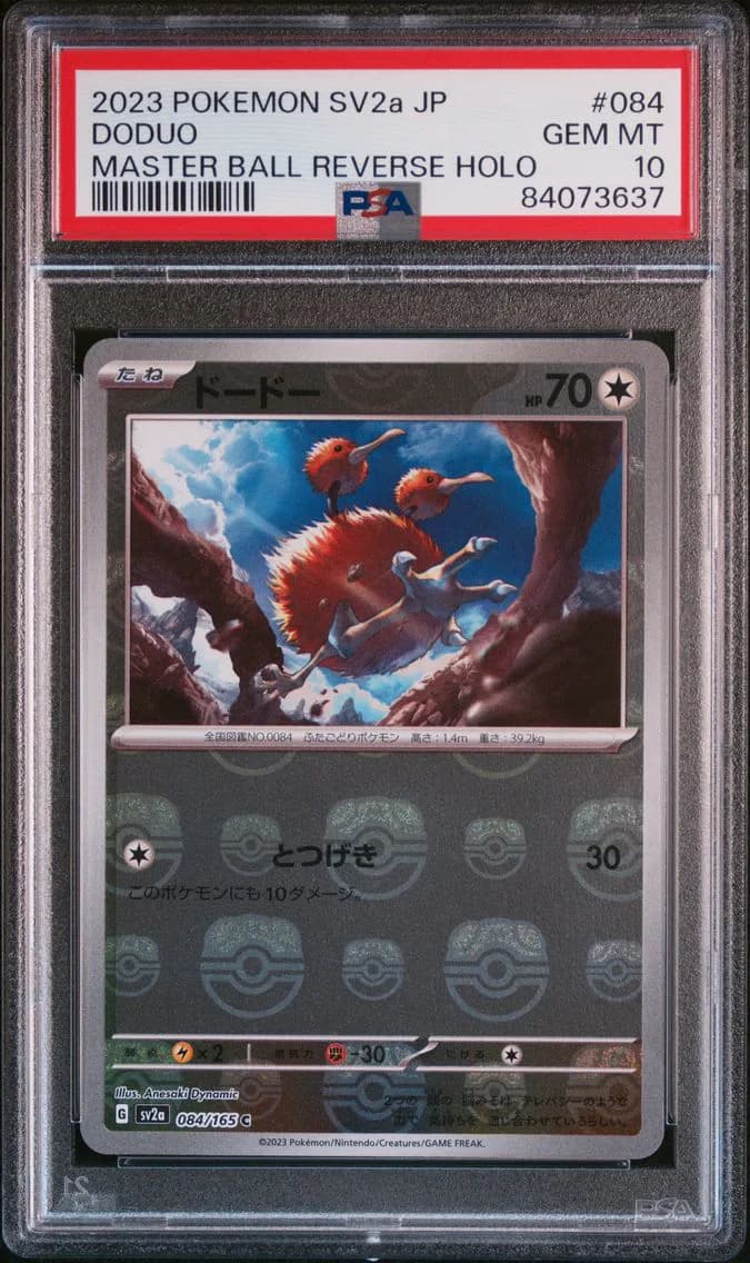 Doduo Master Ball Reverse Holo, Japanese Sv2a-Pokemon 151, PSA 10