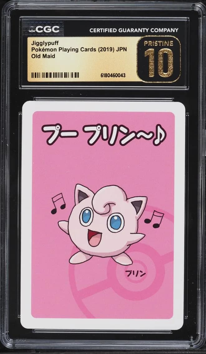 Jigglypuff, Old Maid (Red Back) - Japanese, CGC 10