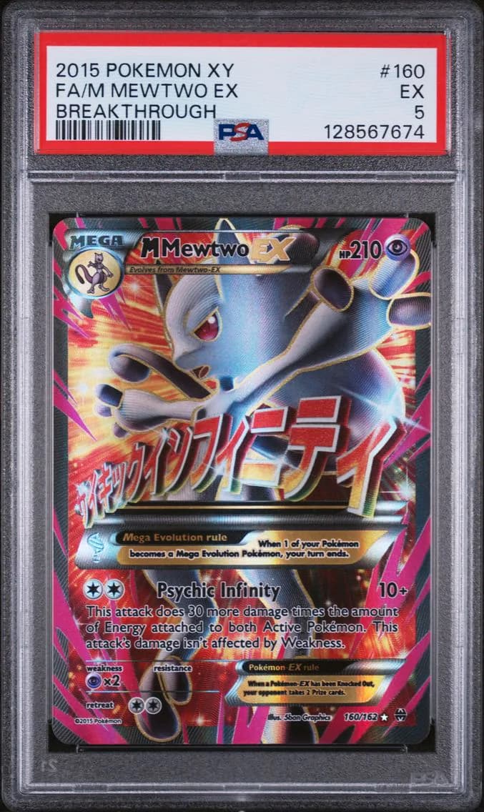 M Mewtwo EX, XY Breakthrough, PSA 5