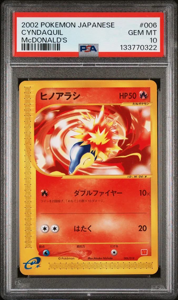 Cyndaquil, Japanese McDonald's, PSA 10