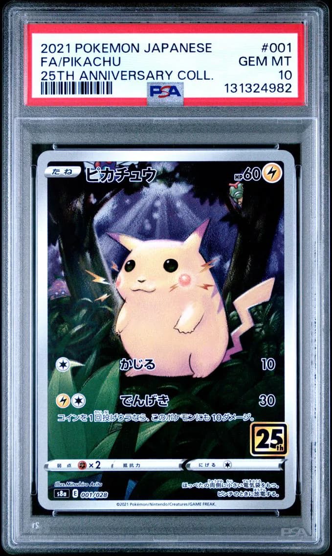 Pikachu, Japanese 25th Anniversary Collection, PSA 10