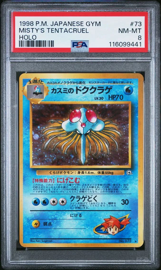 Misty's Tentacruel-Holo, Japanese Gym, PSA 8