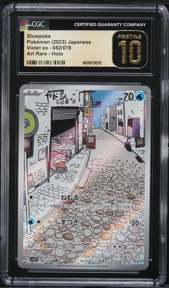 Slowpoke, Violet ex - sv1V - Japanese, CGC 10