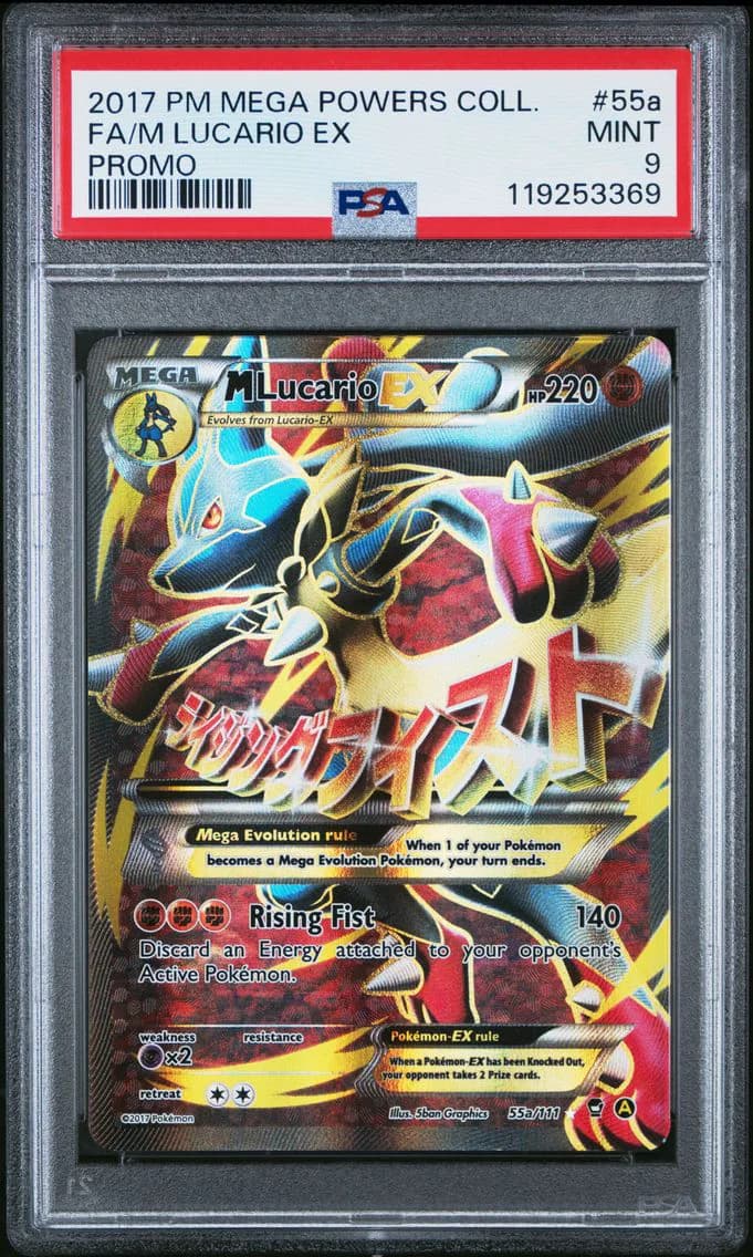M Lucario EX, Mega Powers Collection Promo, PSA 9