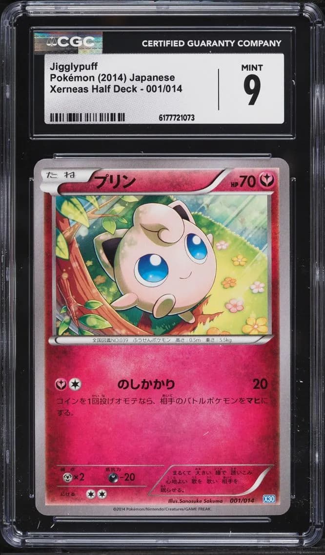 Deck Jigglypuff, Xerneas Half Deck - X30 - Japanese, CGC 9