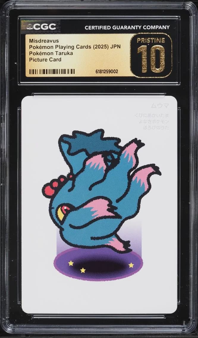 Misdreavus, Pokémon Taruka (2025) - Japanese, CGC 10