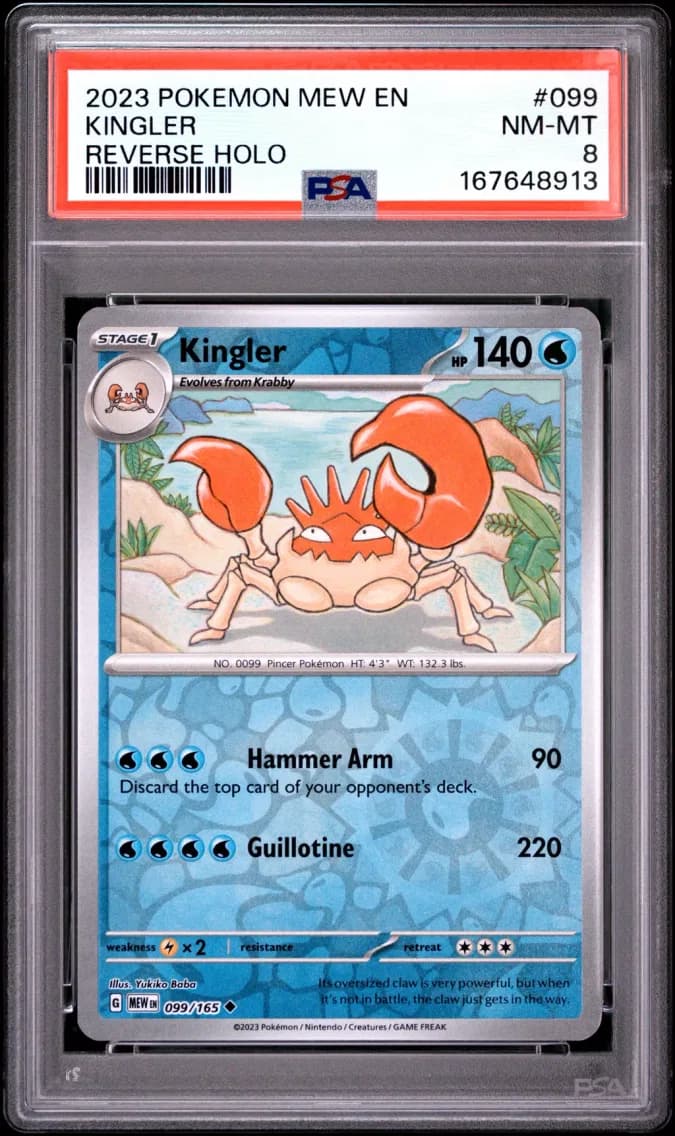 Kingler Reverse Holo, 151, PSA 8