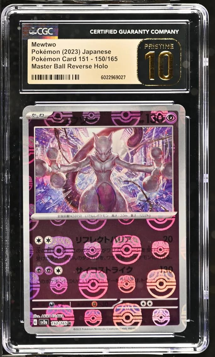 Mewtwo Master Ball Reverse Holo, Pokémon Card 151 - sv2a - Japanese, CGC 10