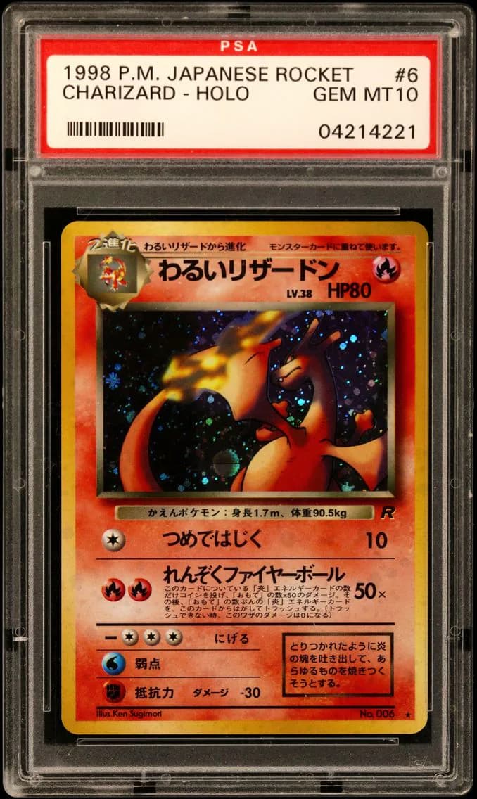 Dark Charizard-Holo, Japanese Rocket, PSA 10