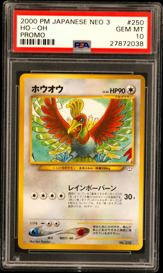 HO-Oh, Japanese Neo 3 Promo, PSA 10