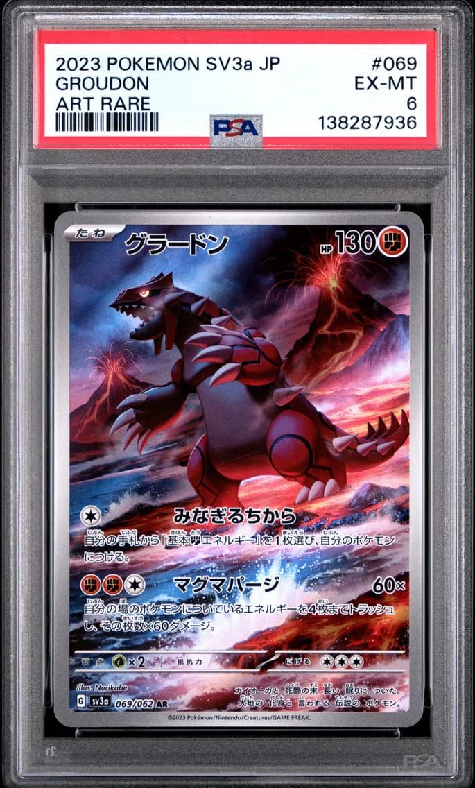 Groudon, Japanese Sv3a-Raging Surf, PSA 6
