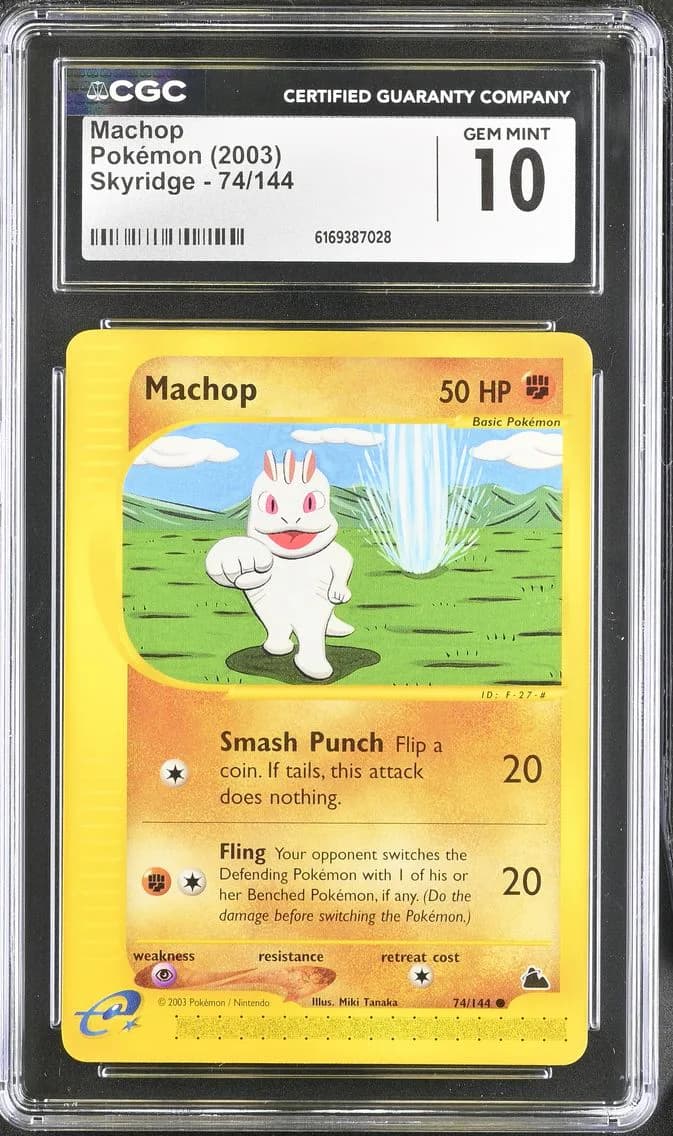 Machop, Skyridge, CGC 10