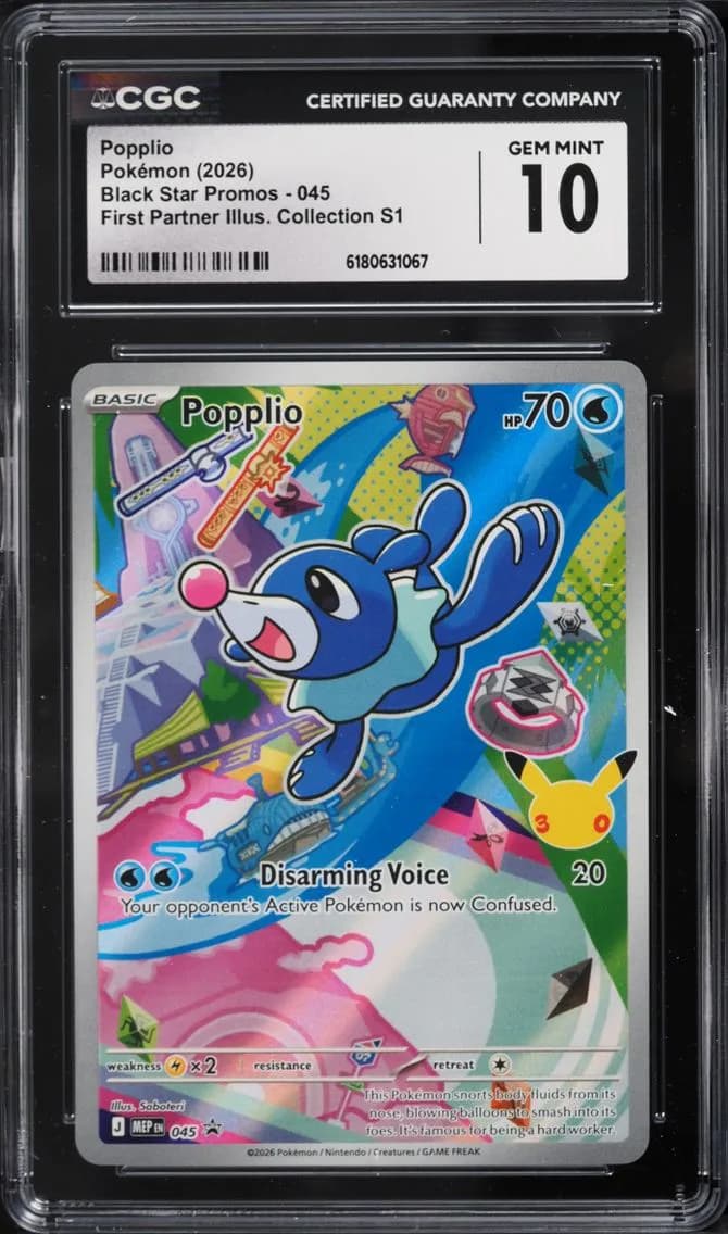 Popplio, Black Star Promos - Mega Evolution MEP EN, CGC 10