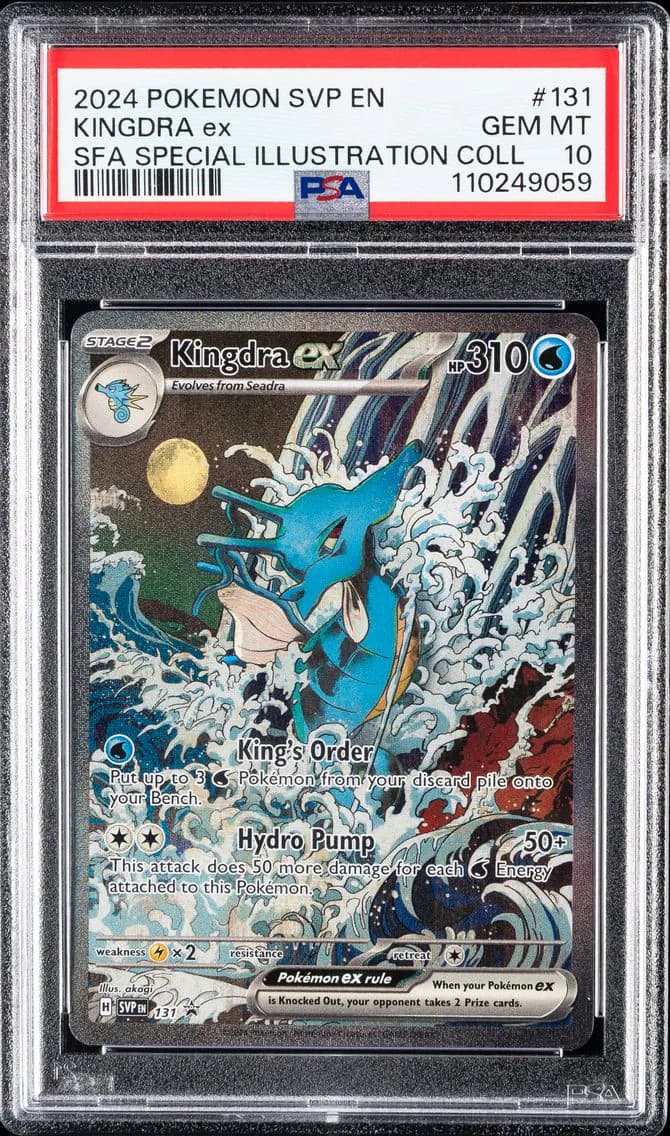 Kingdra EX, SV Black Star Promo, PSA 10