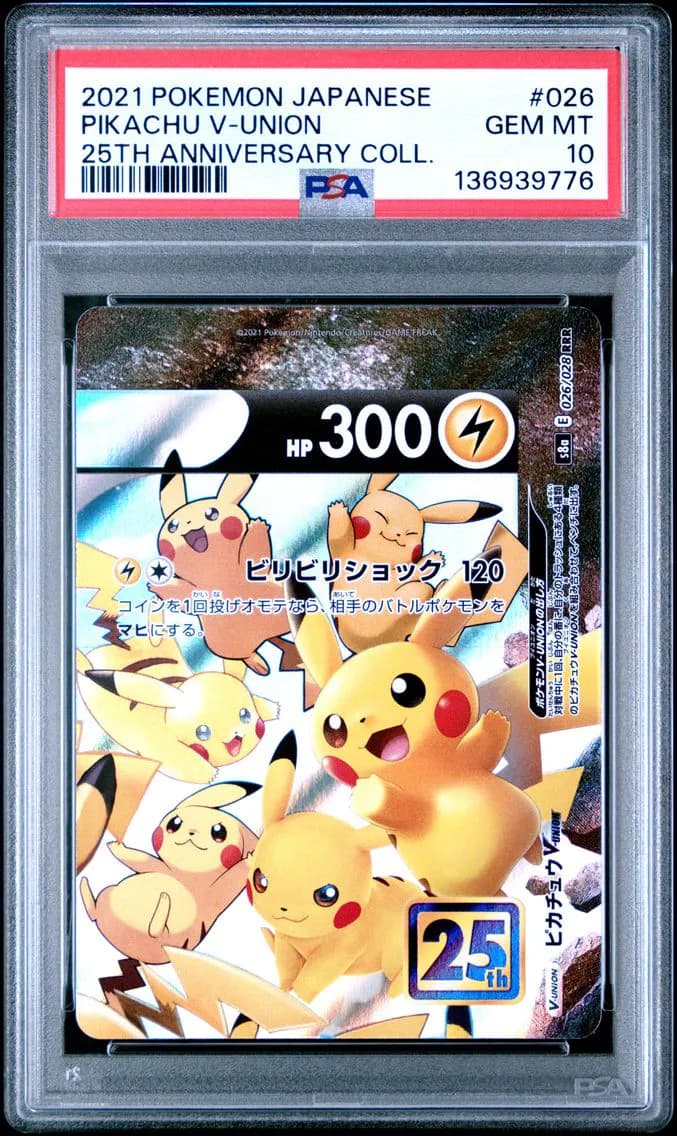 Pikachu V-Union, Japanese 25th Anniversary Collection, PSA 10