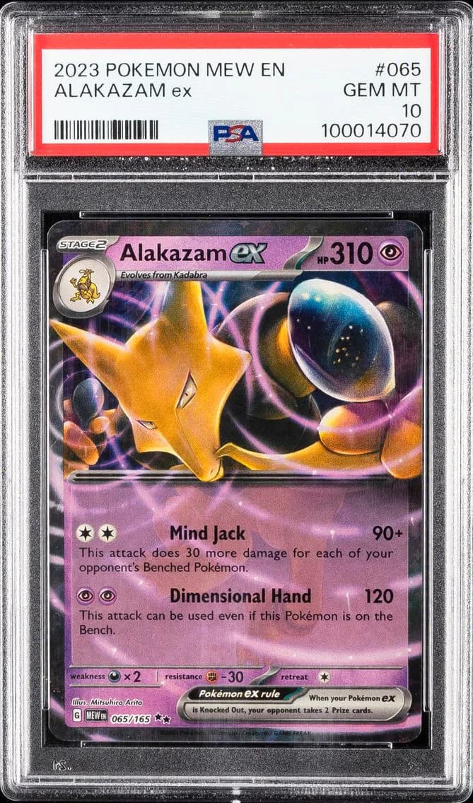 Alakazam EX, 151, PSA 10