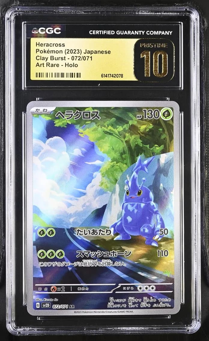Heracross, Clay Burst - sv2D - Japanese, CGC 10