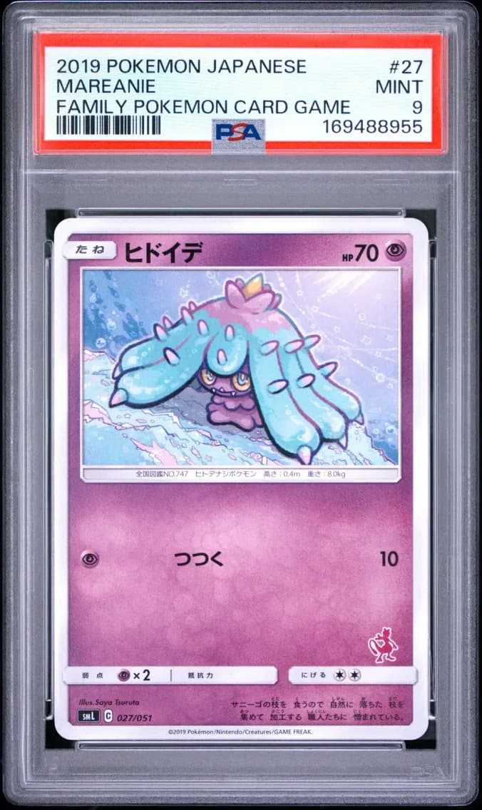 Mareanie, Japanese Family Pokemon Card Game, PSA 9