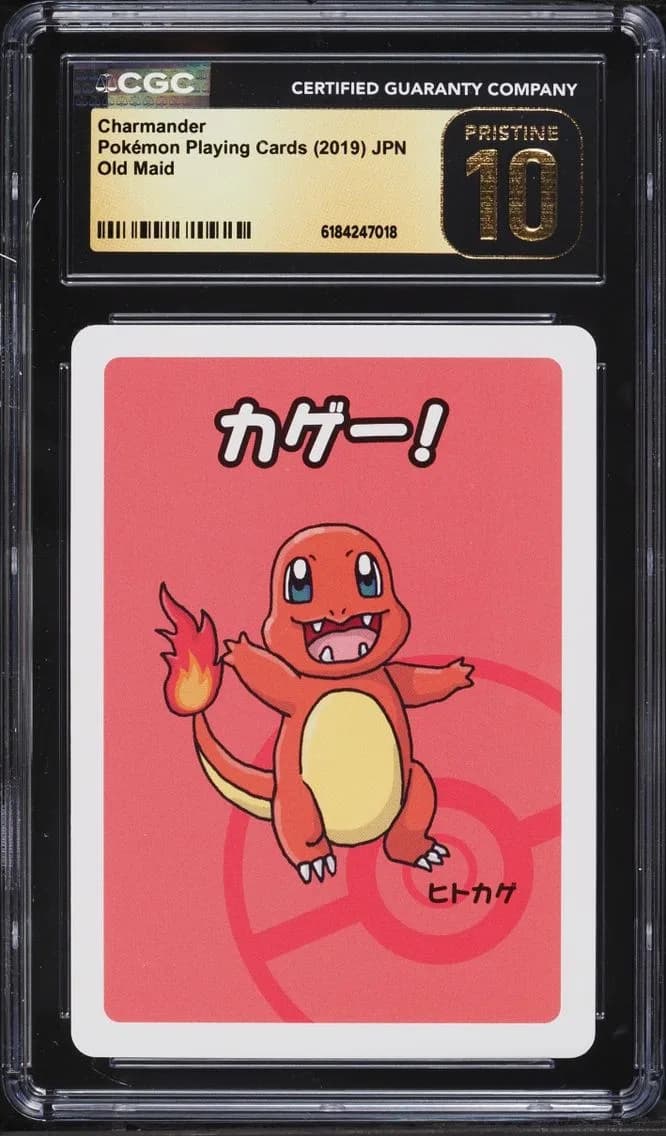 Charmander, Old Maid (Red Back) - Japanese, CGC 10