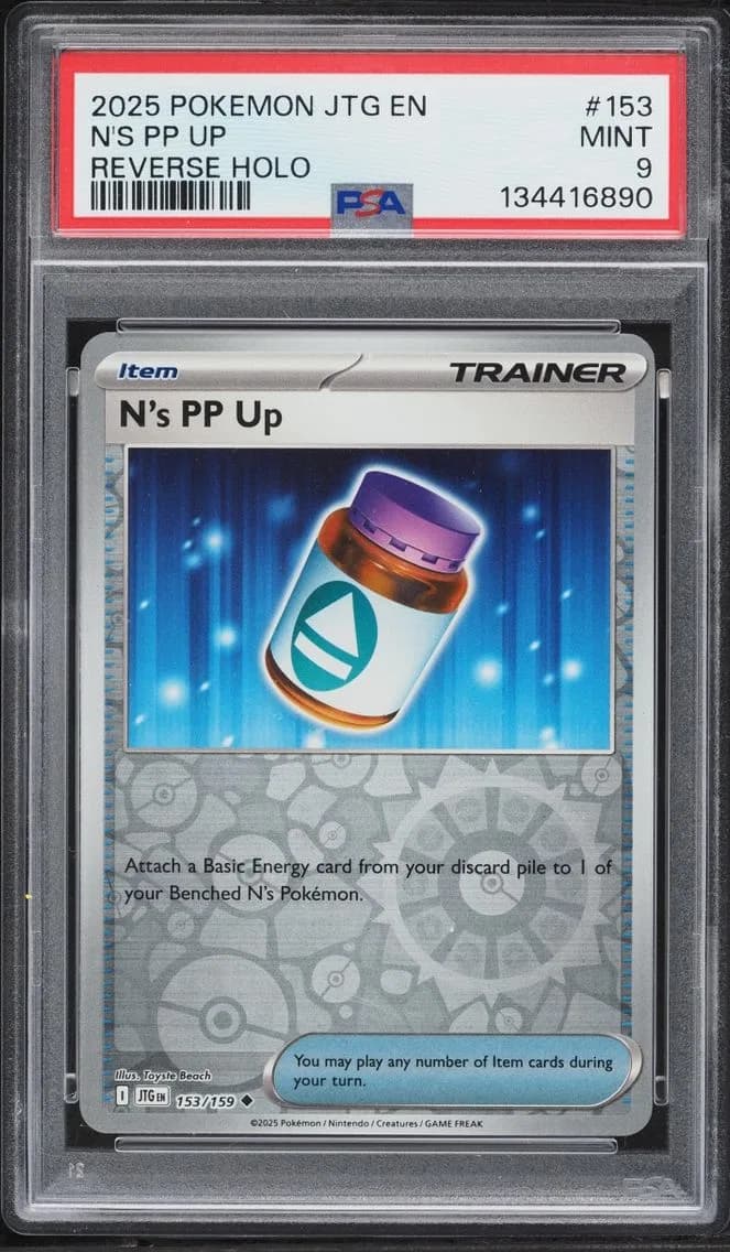 N's PP Up, Journey Together, PSA 9