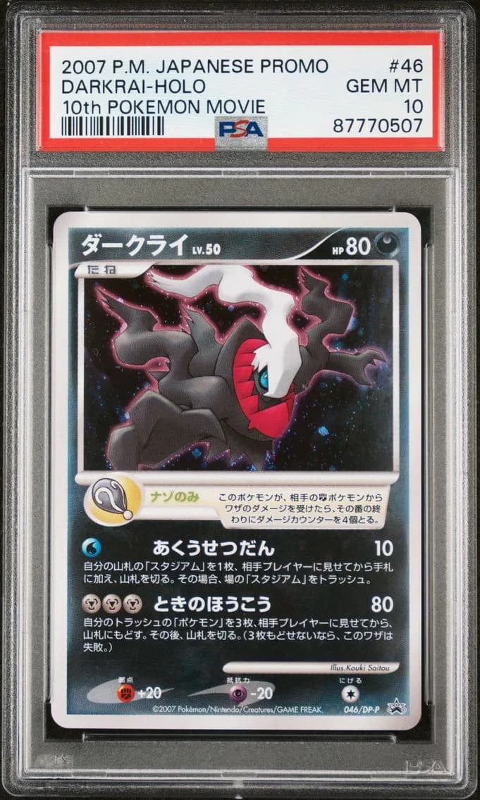 Darkrai-Holo, Japanese Promo, PSA 10